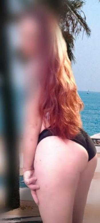 Danielle, 30  female escort, Daytona
